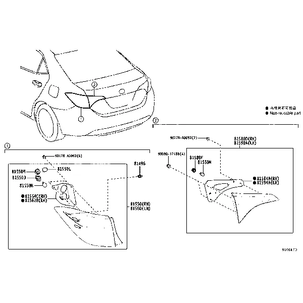 REAR COMBINATION LAMP