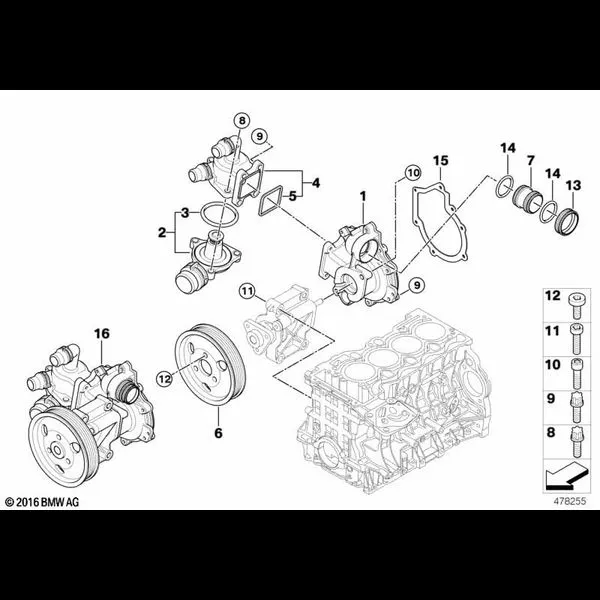 Водяная помпа сист.охлаждения/термостат