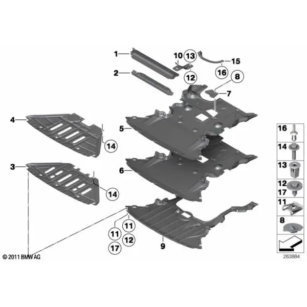 Экран моторного отсека