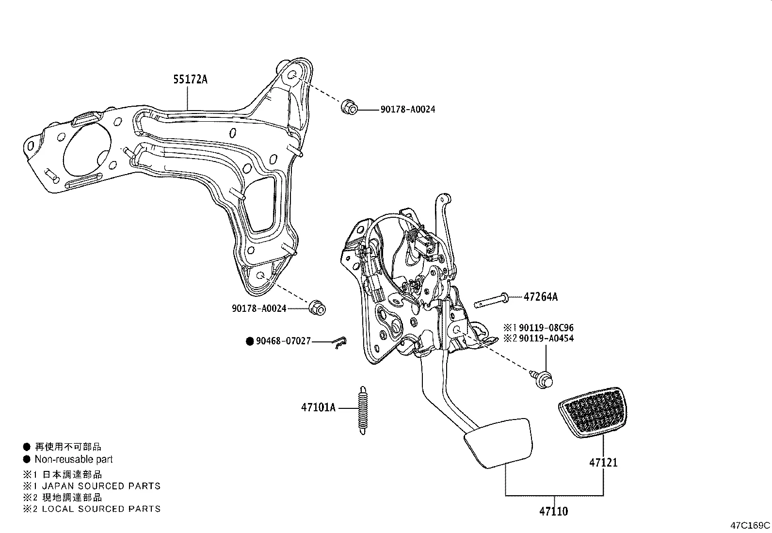 BRAKE PEDAL & BRACKET