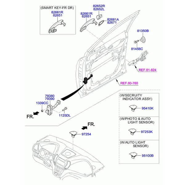 замок передней двери