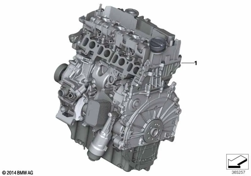 Силовой агрегат