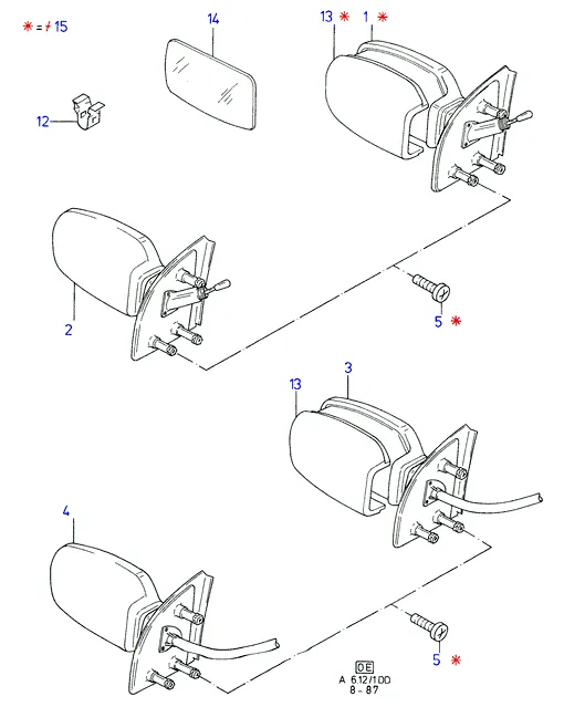 Наружное зеркало заднего вида