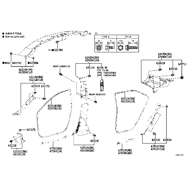 INSIDE TRIM BOARD & DOOR OPENING TRIM MOULDING