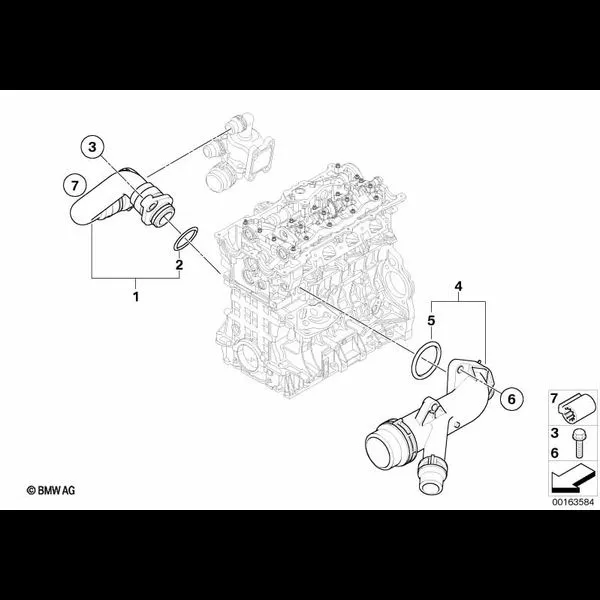 Водяной шланг системы охлаждения