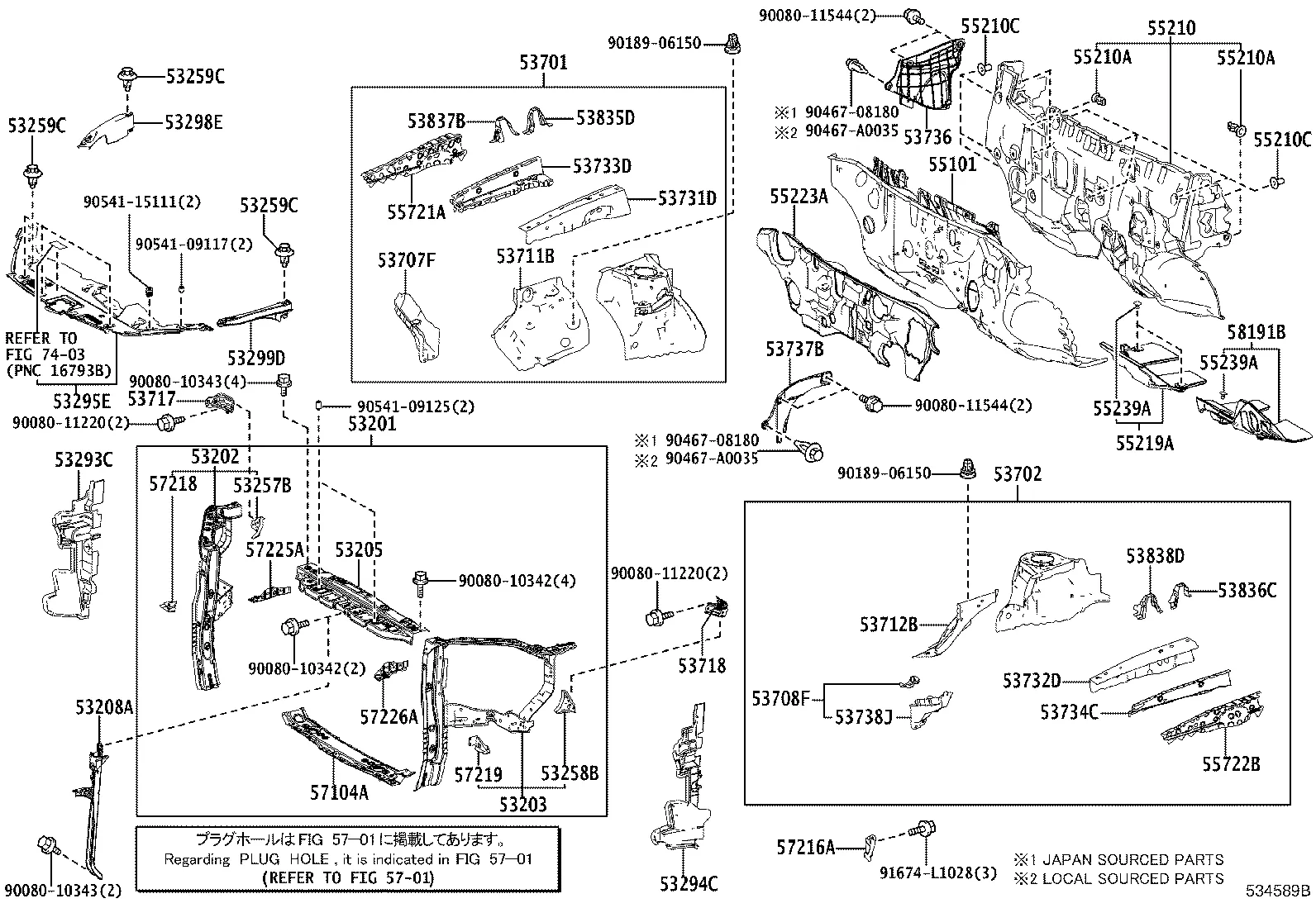 FRONT FENDER APRON & DASH PANEL
