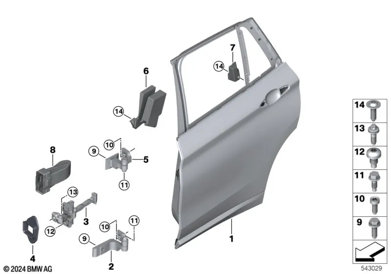 Задняя дверь - петля/ограничитель двери