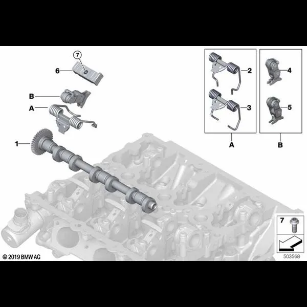 Эксцентриковый вал механизма упр.клап.