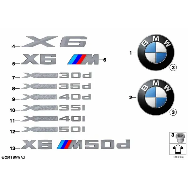 Эмблемы / надписи