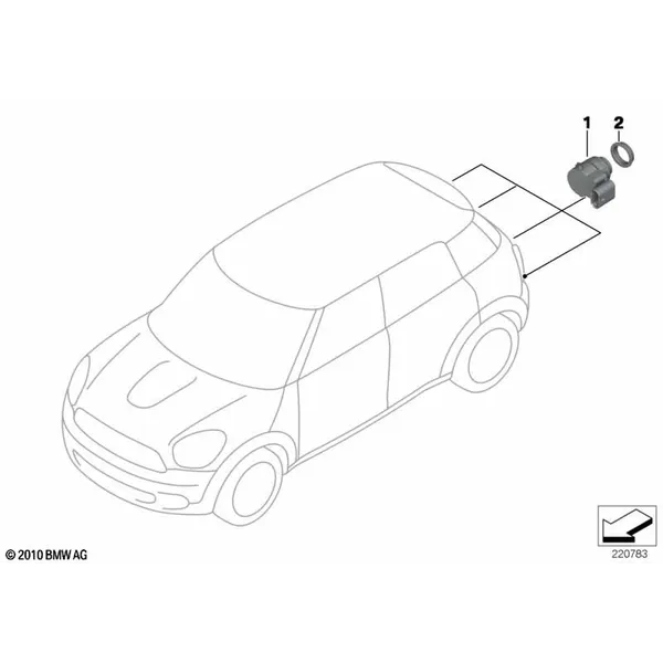 Сигнализация авар.сближен.при парк.(PDC)