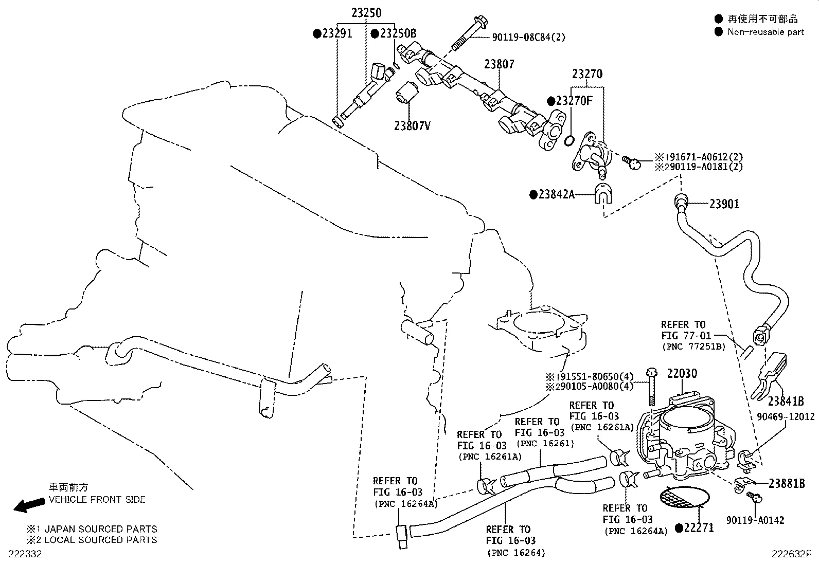 FUEL INJECTION SYSTEM