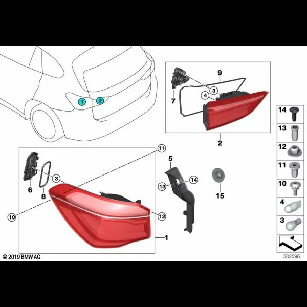 Блок задних фонарей