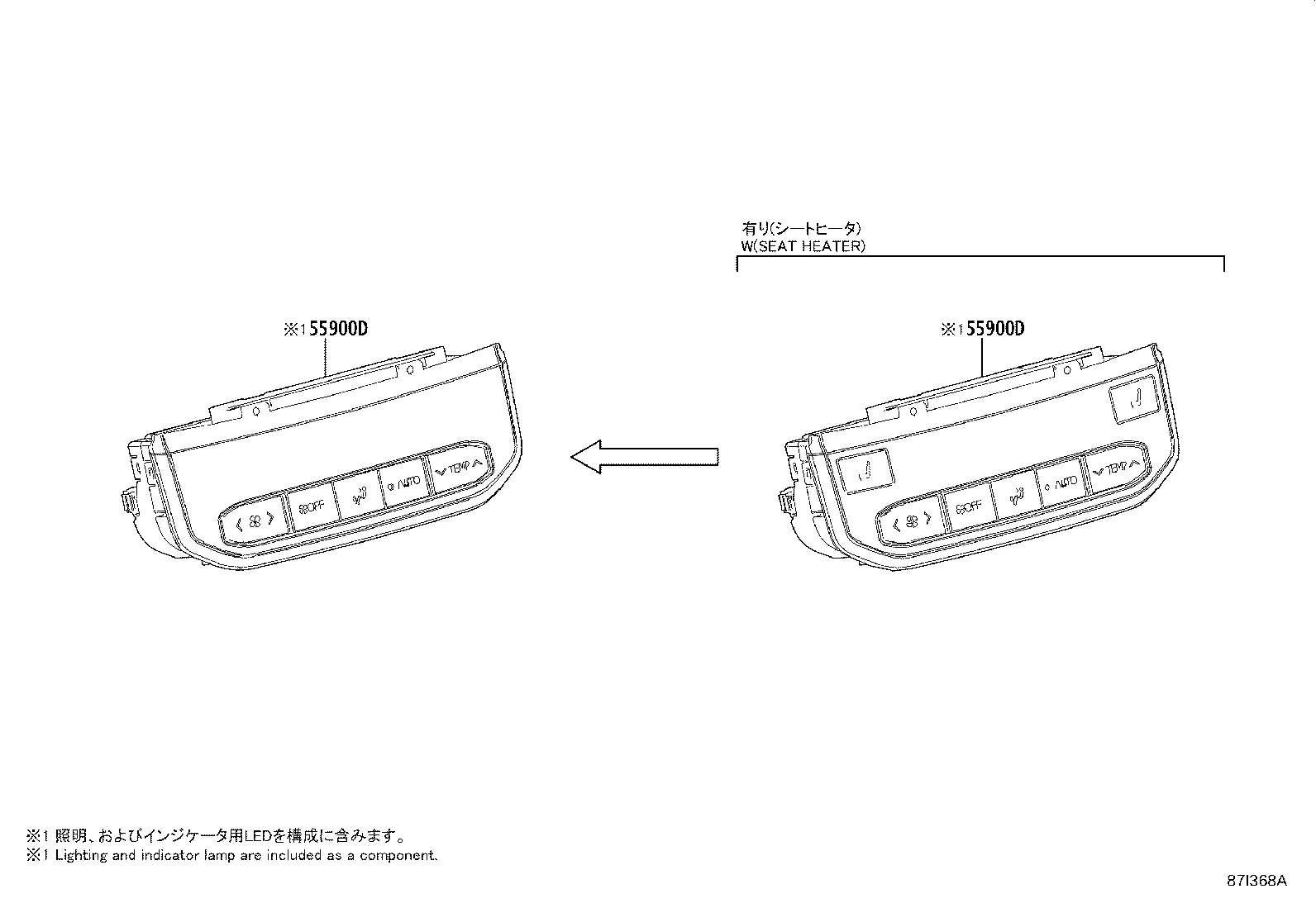 HEATING & AIR CONDITIONING - CONTROL & AIR DUCT