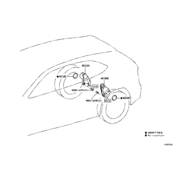 PARKING BRAKE & CABLE