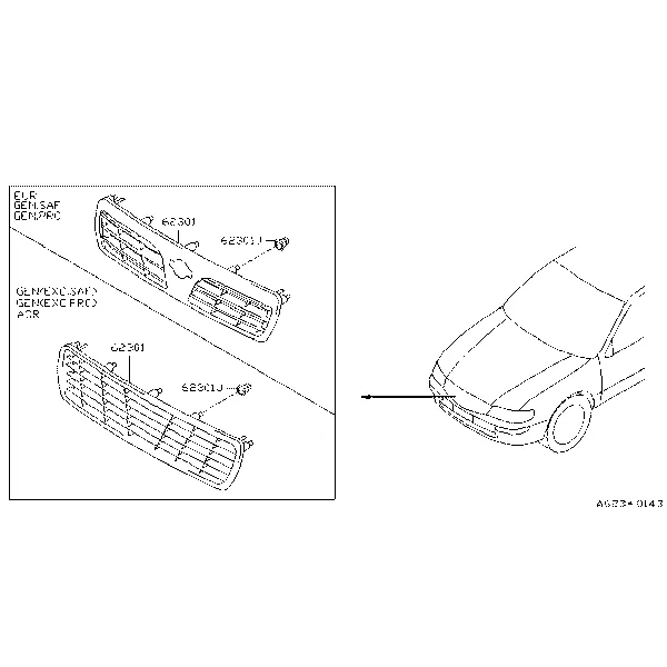 Передняя решётка
