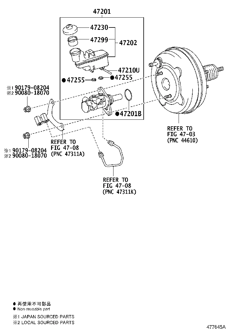 BRAKE MASTER CYLINDER