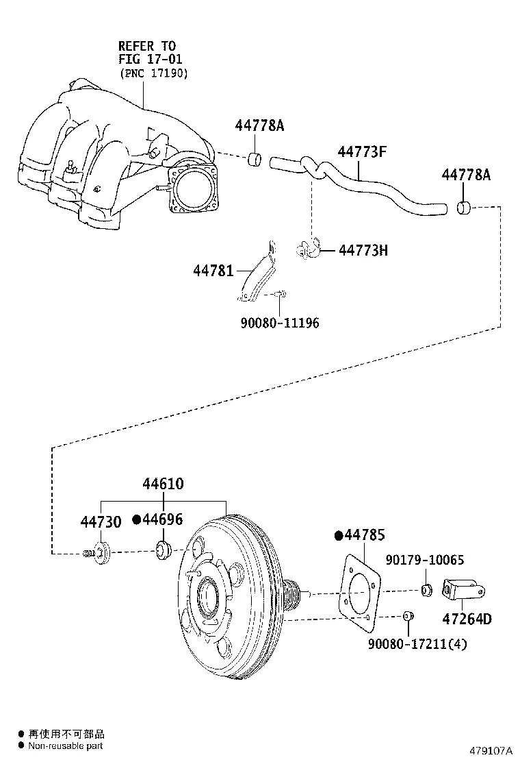 BRAKE BOOSTER & VACUUM TUBE