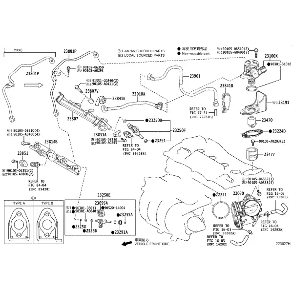 FUEL INJECTION SYSTEM