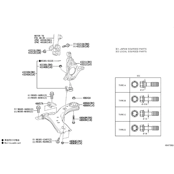 FRONT AXLE ARM & STEERING KNUCKLE