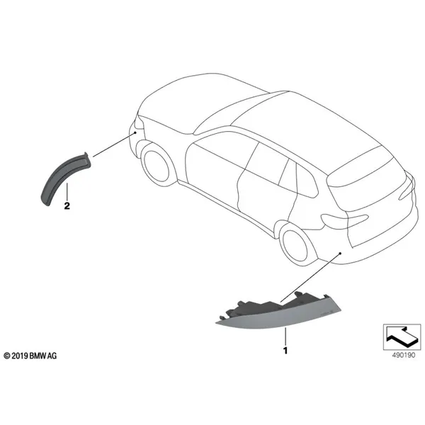 Отражатель