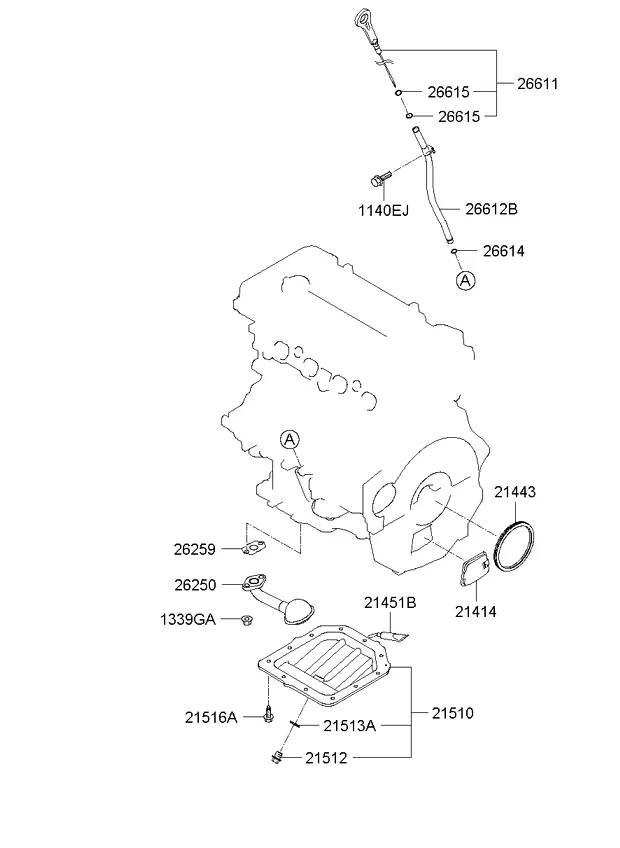 Крышка ременного привода и масляный картер