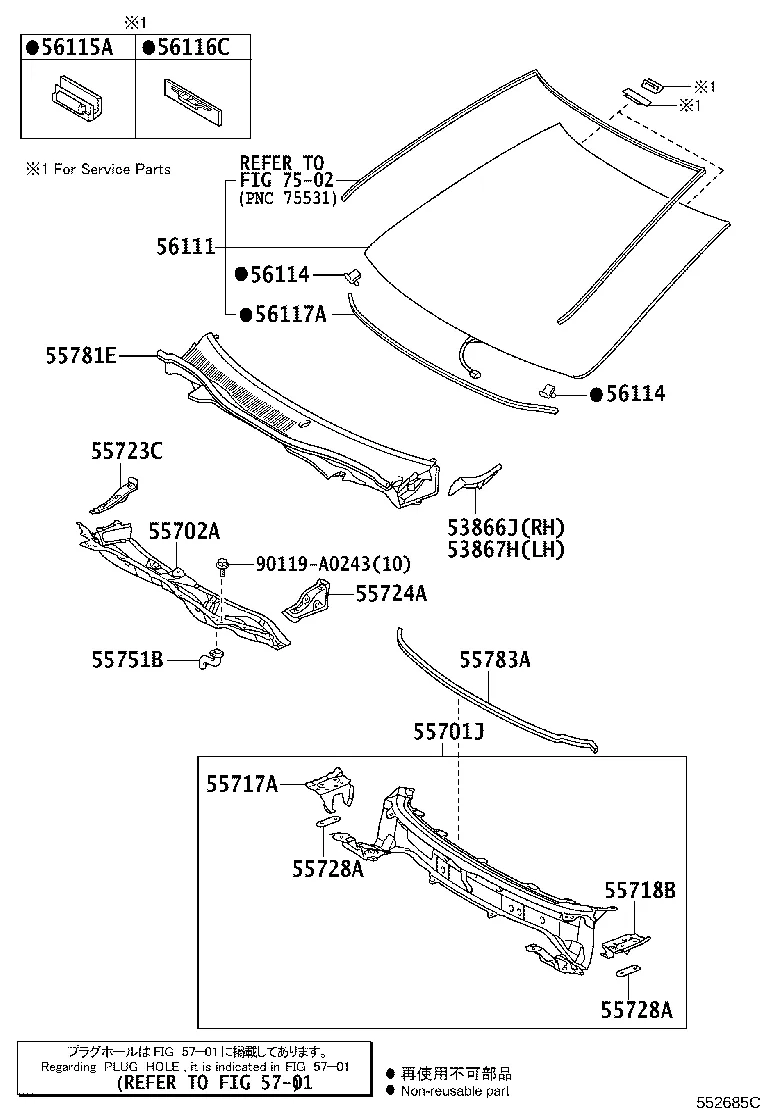 COWL PANEL & WINDSHIELD GLASS