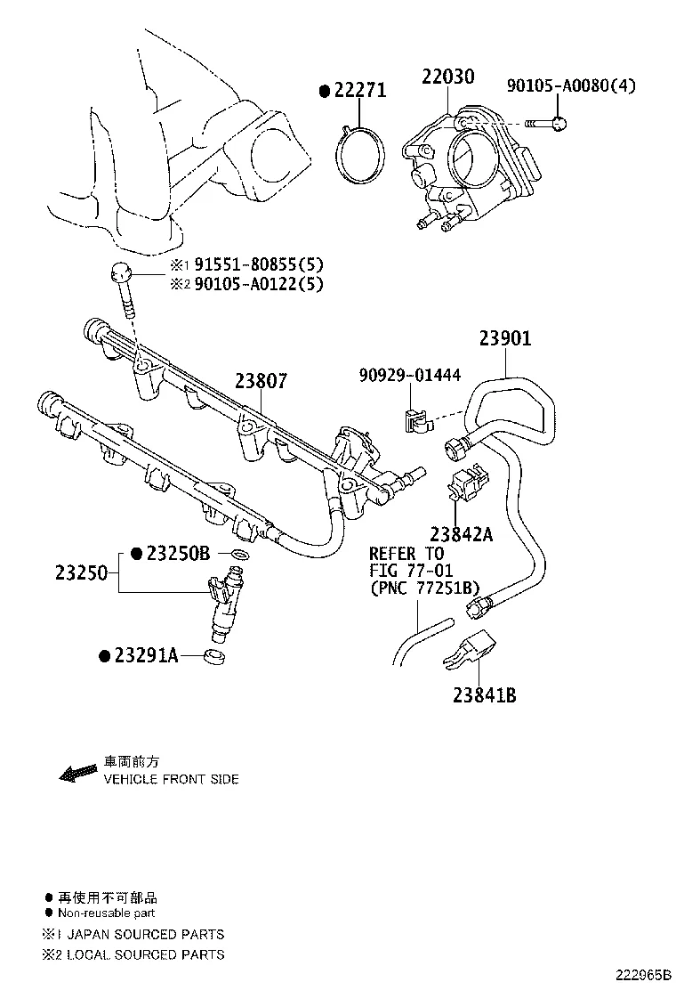FUEL INJECTION SYSTEM