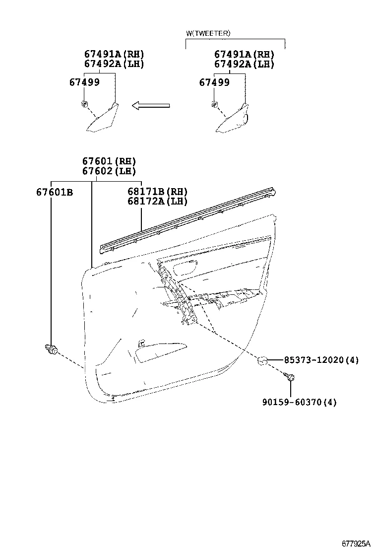 FRONT DOOR PANEL & GLASS