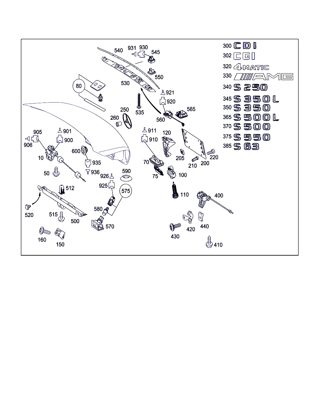 ЗАМОК-ЗАЩЕЛКА КРЫШКИ БАГАЖНИКА, НАВЕСН. ДЕТАЛИ КРЫШКИ БАГАЖНИКА