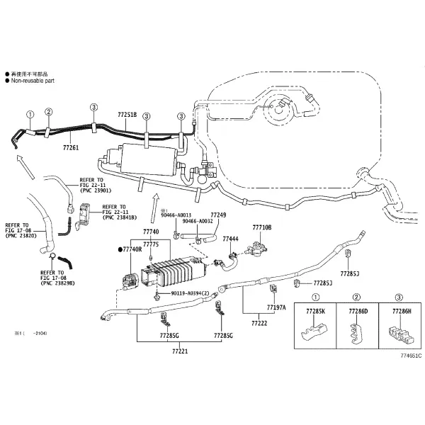 FUEL TANK & TUBE
