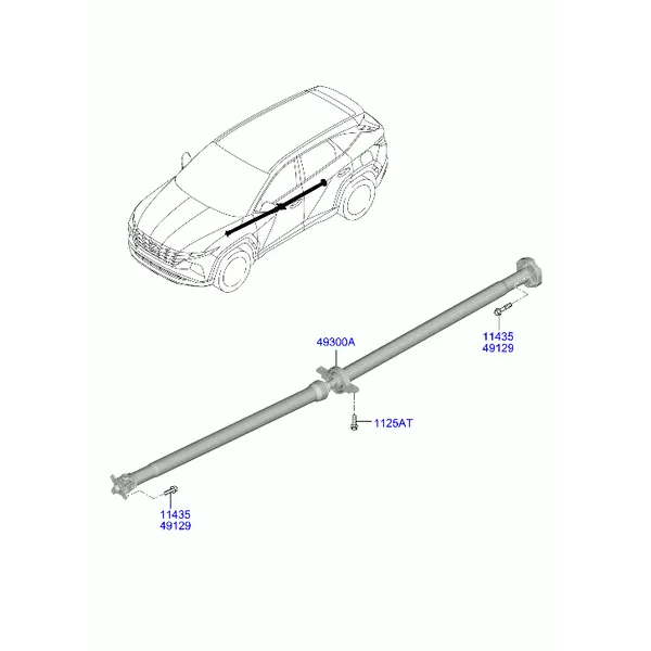 карданный вал