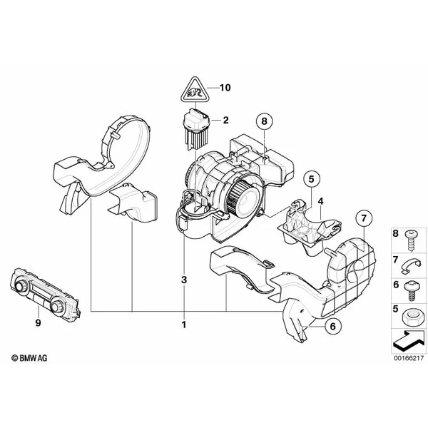 Вентилятор задней части салона