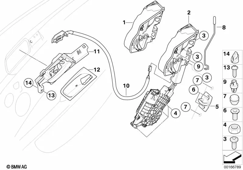 Система замков задней двери