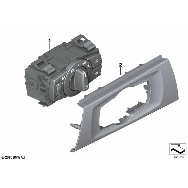 Блок управления освещением