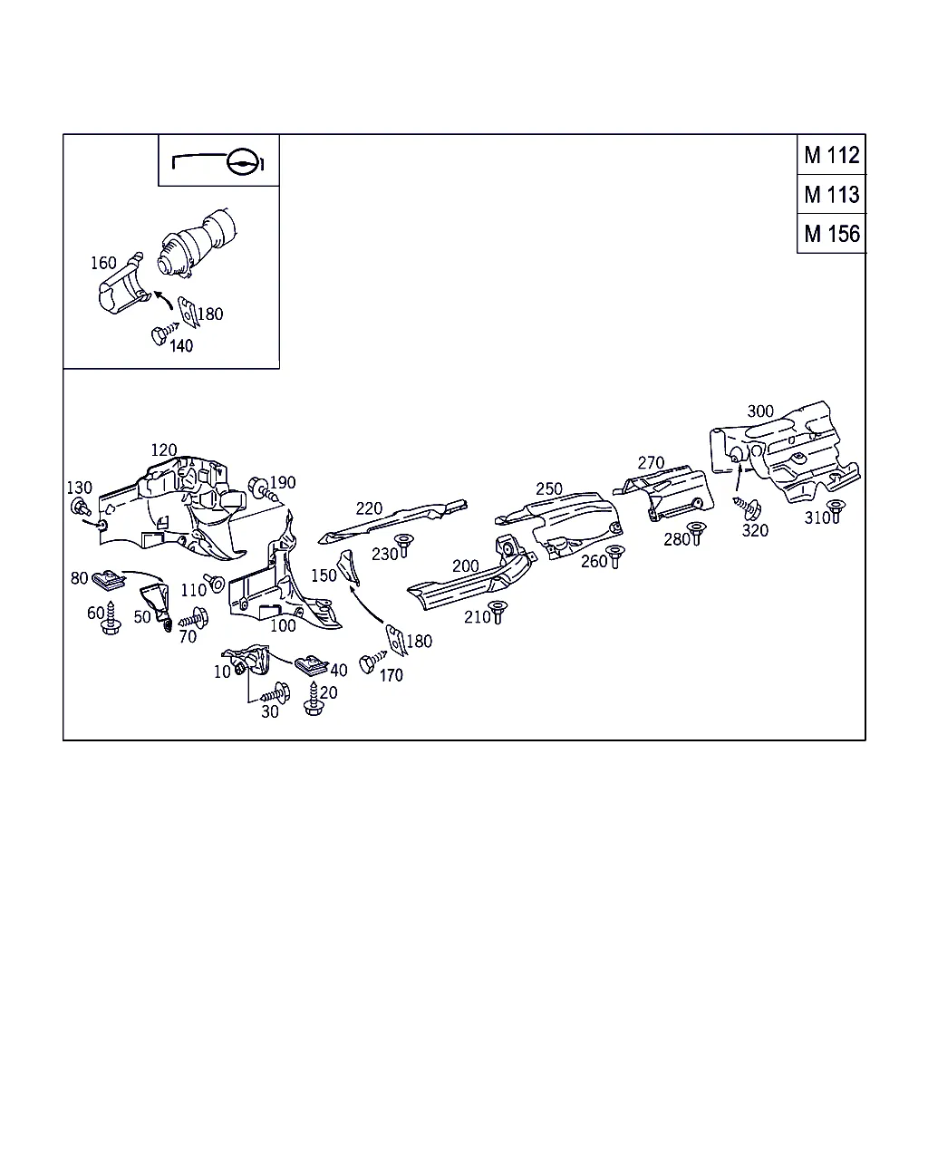 ЗАЩИТНЫЕ ЭКРАНЫ