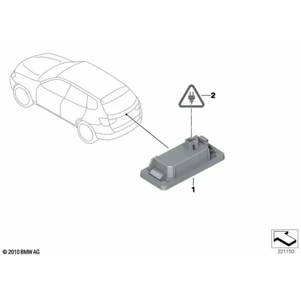 Светодиодный фонарь подсветки номерного знака