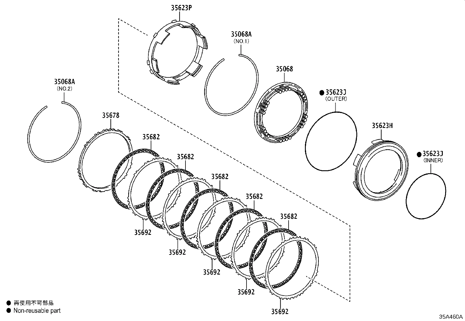 BRAKE NO.3, 1ST & REVERSE BRAKE (ATM)