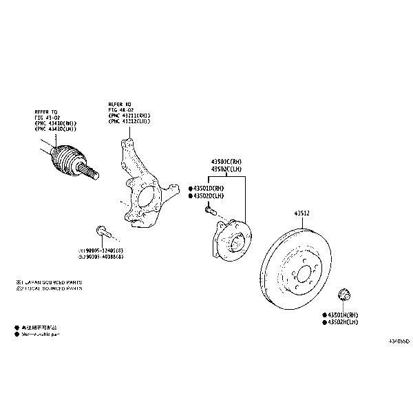 FRONT AXLE HUB