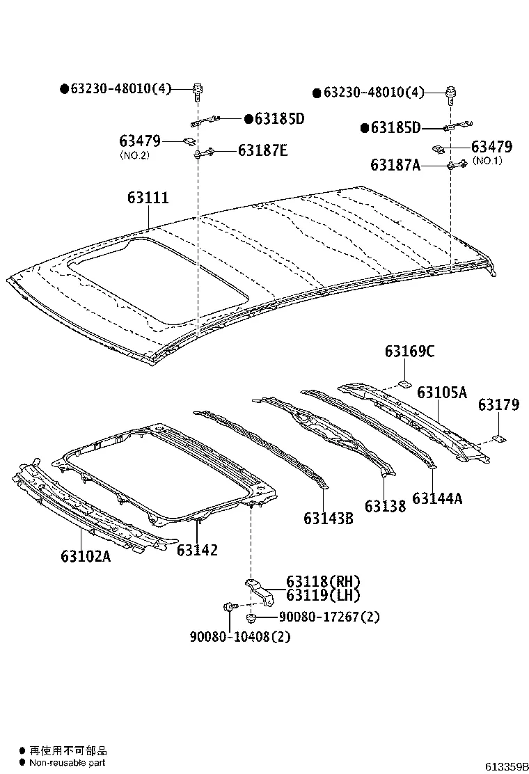 ROOF PANEL & BACK WINDOW GLASS