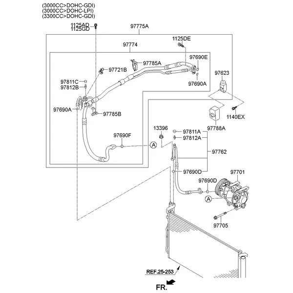 AIRCON SYSTEM-COOLER LINE; 2