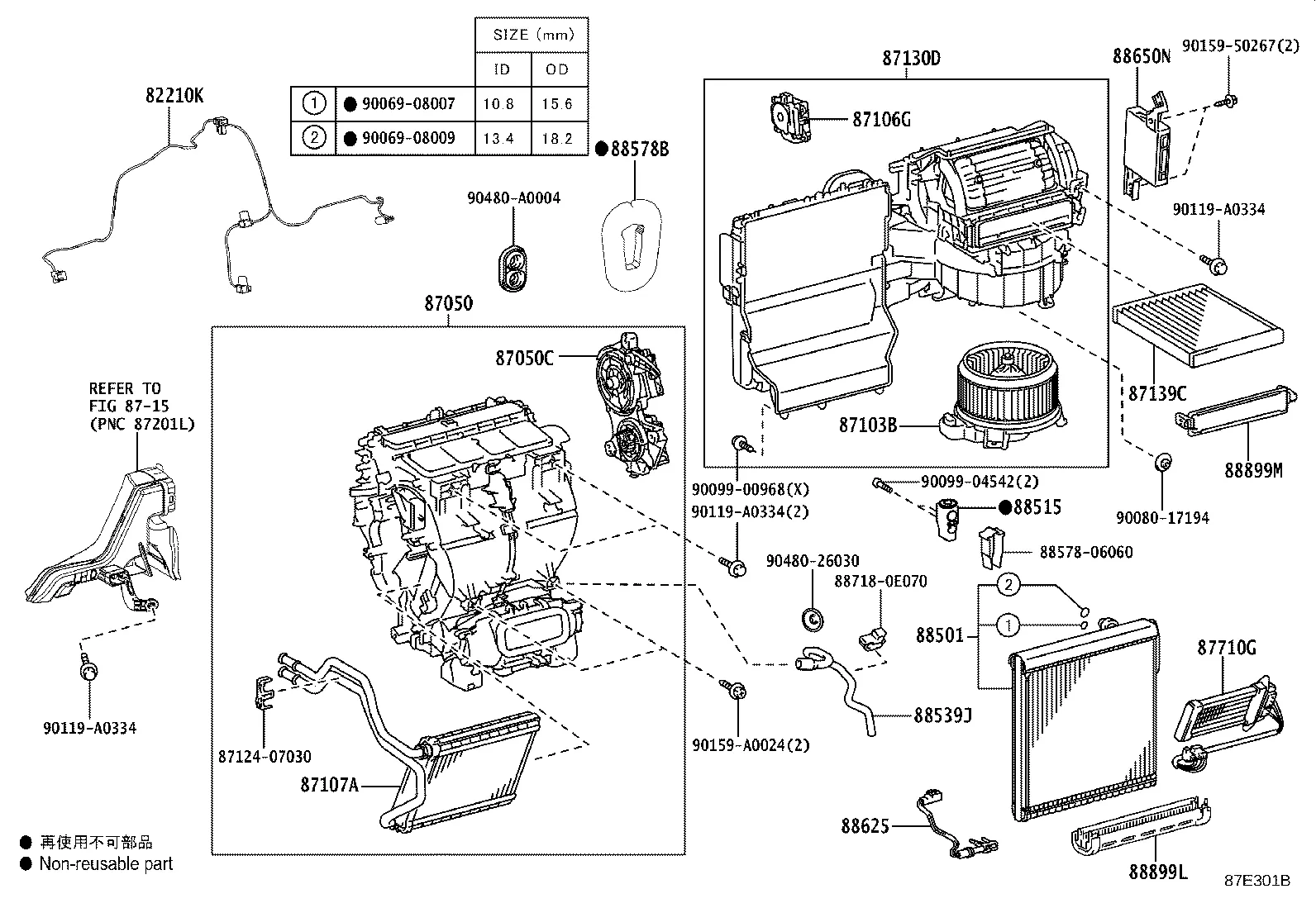 HEATING & AIR CONDITIONING - COOLER UNIT