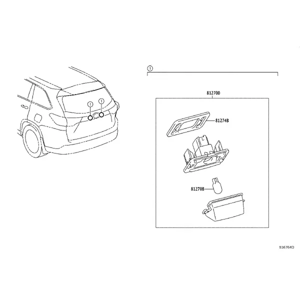 Фонарь подсветки номерного знака