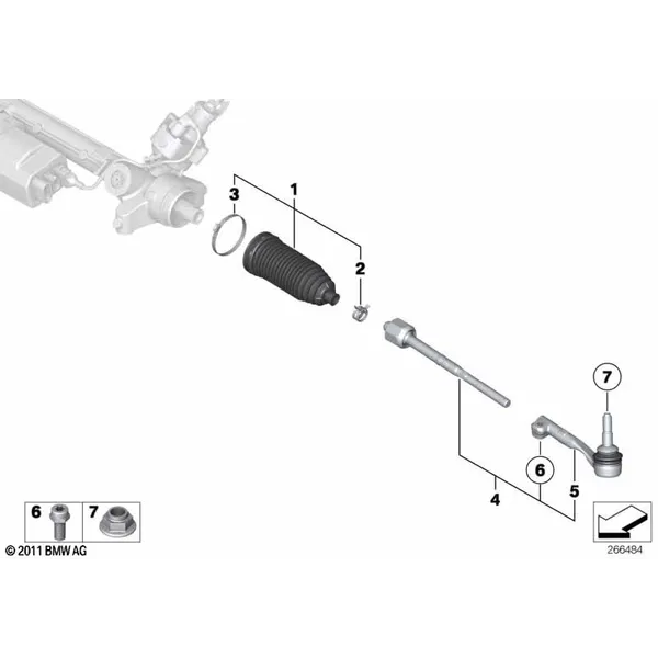 Рулевые тяги/тяги рулевой трапеции
