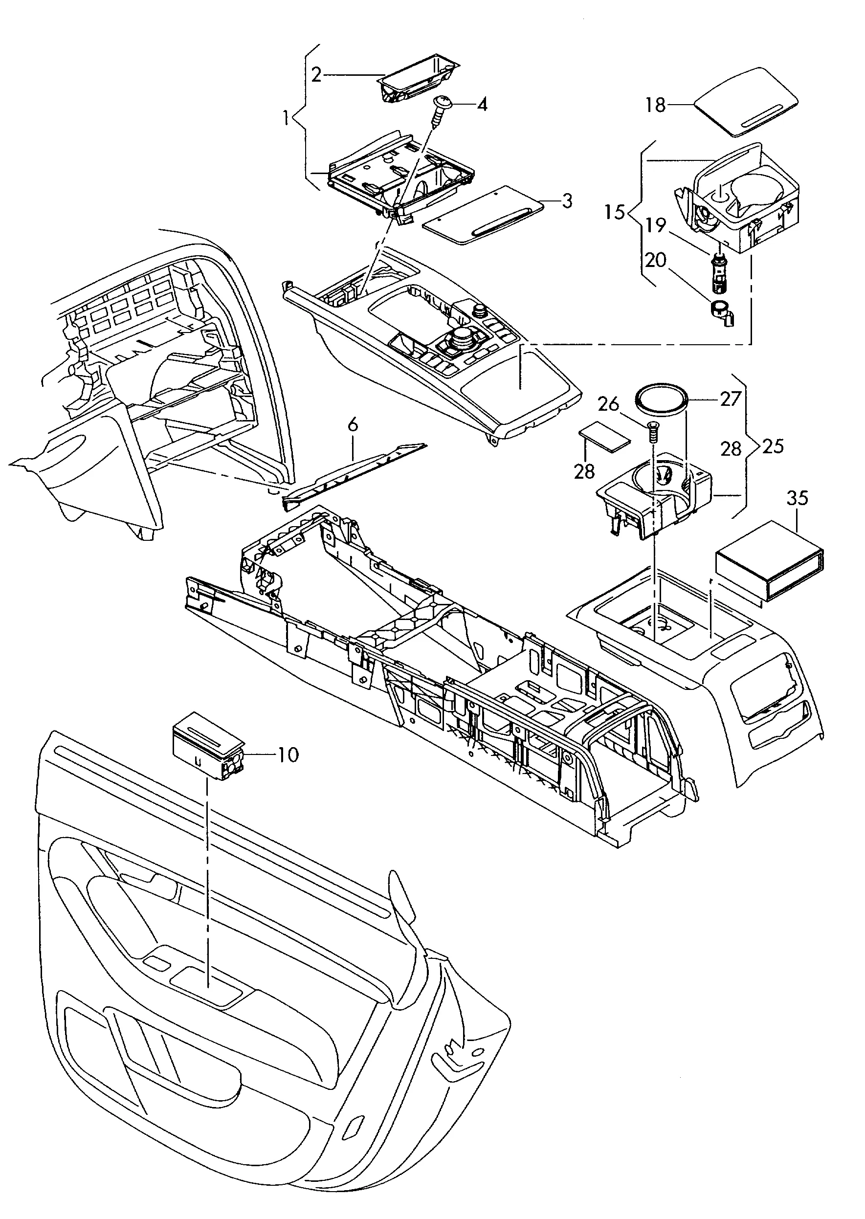 Пепельница Подстаканник Сумка для компакт-дисков