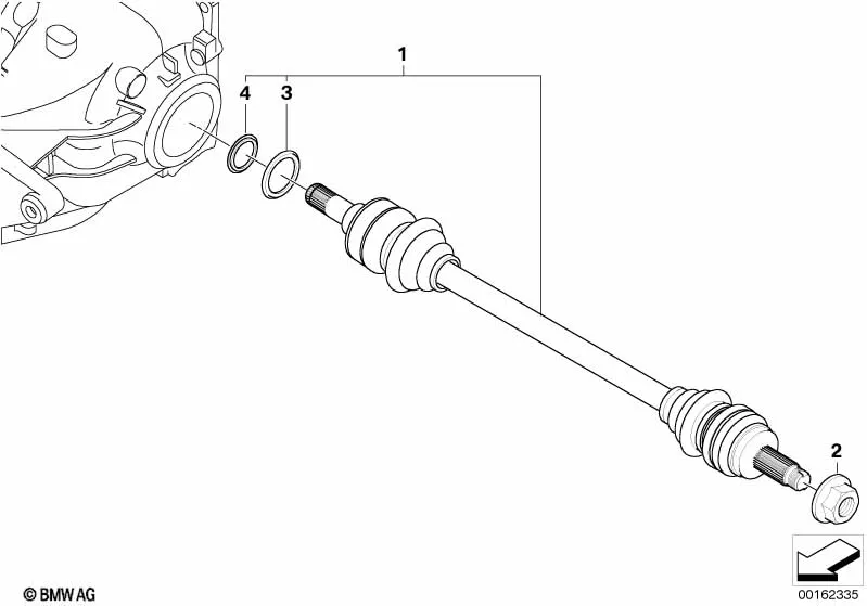 выходной вал
