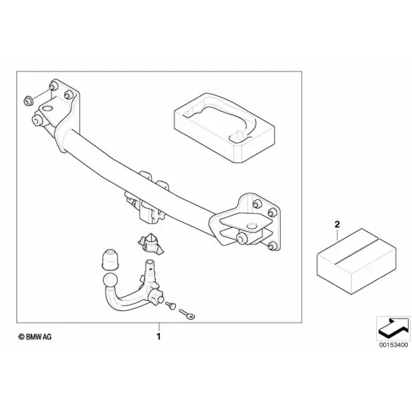 Комплект съемного тягово-сцепного устройства