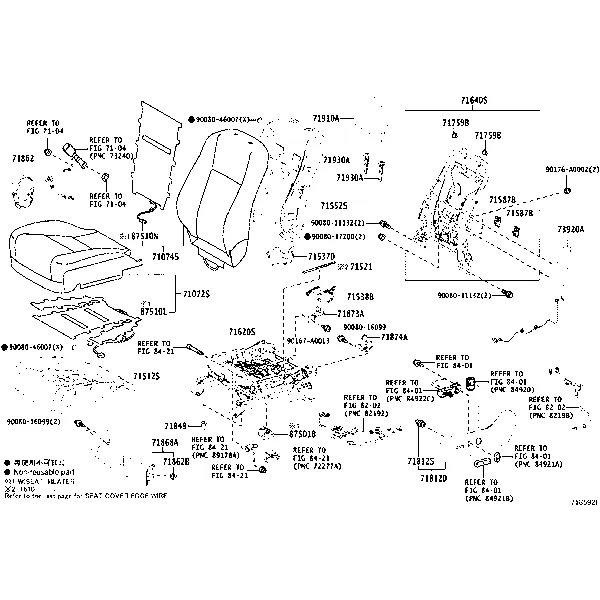 FRONT SEAT & SEAT TRACK