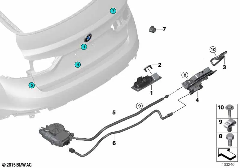 Багажная дверь/система запирания