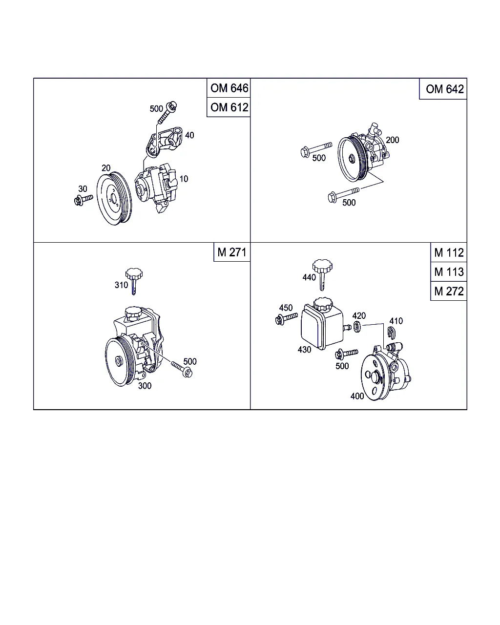 НАСОС ГИДРОУСИЛ. РУЛ. УПР.