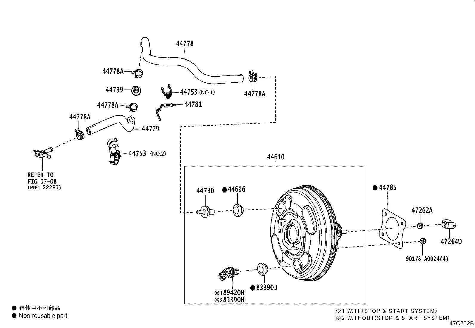 BRAKE BOOSTER & VACUUM TUBE